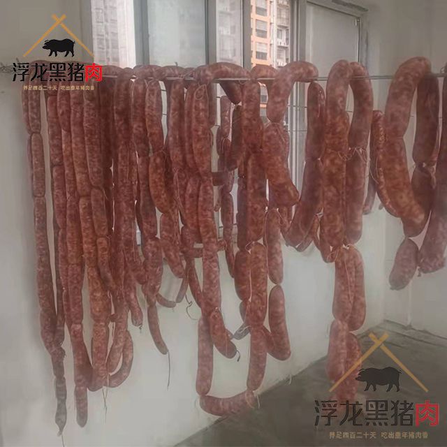 浮龙秘制灌肠(图5)