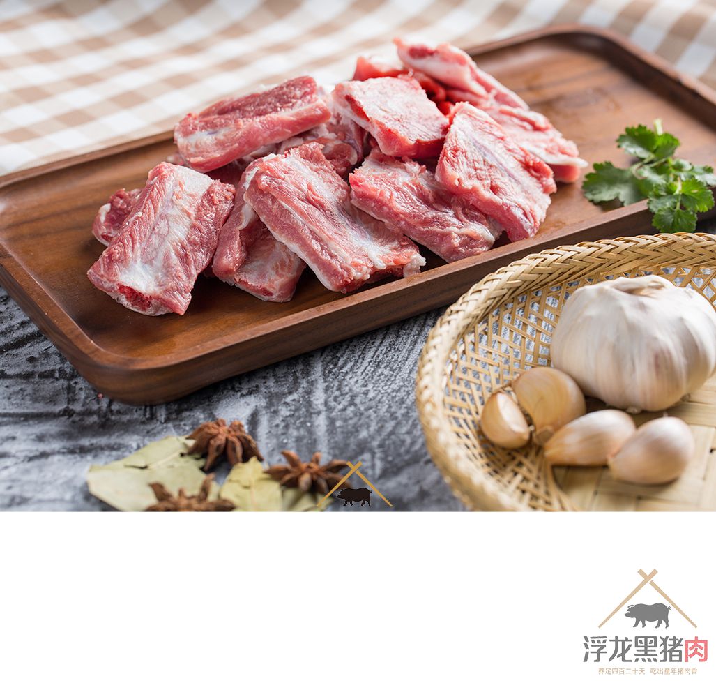 Bontoy Friendimal / Ride-on toy